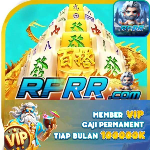 RPRR
